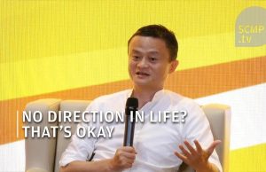 7 pieces of advice for a successful career (and life) from Jack Ma