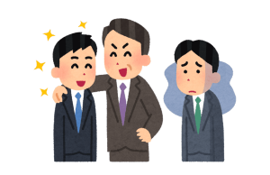 How to Adult: The Secret Life of Workplace Wizards